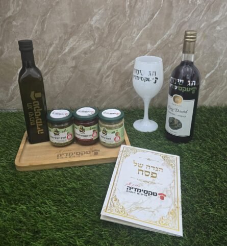 מארז לפסח מעוצב במיתוג אישי