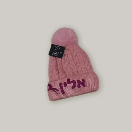 ⁦כובע ממותג בעיצוב אישי⁩ – תמונה ⁦3⁩