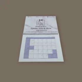 לוח  שנה ממותג בעיצוב אישי