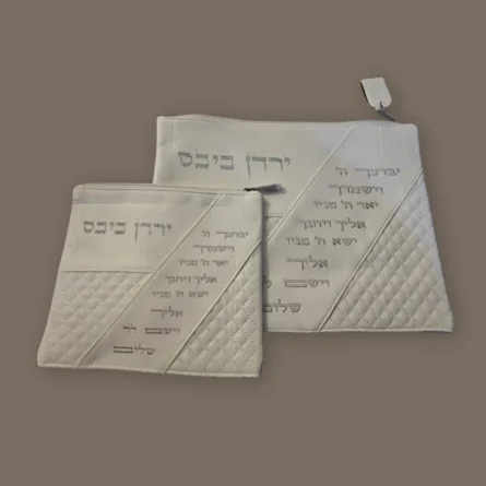 ⁦סט תפילין וטלית ממותגים בהתאמה אישית⁩ – תמונה ⁦2⁩